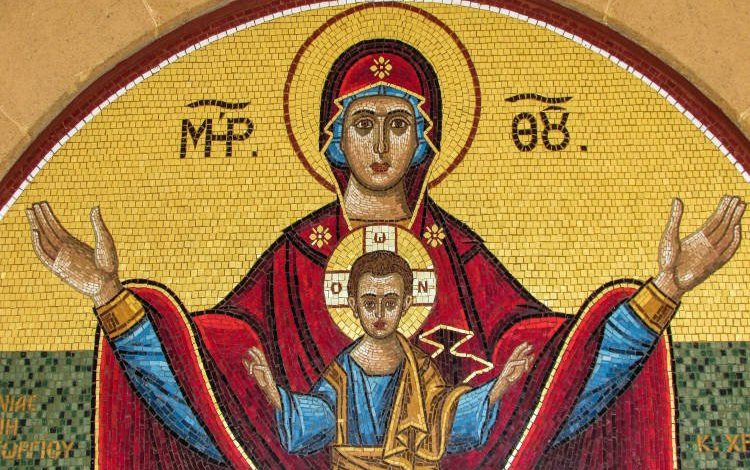 The Akathist Hymn